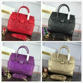 Picture of Versace Lady Handbags _SKUfw67415103fw